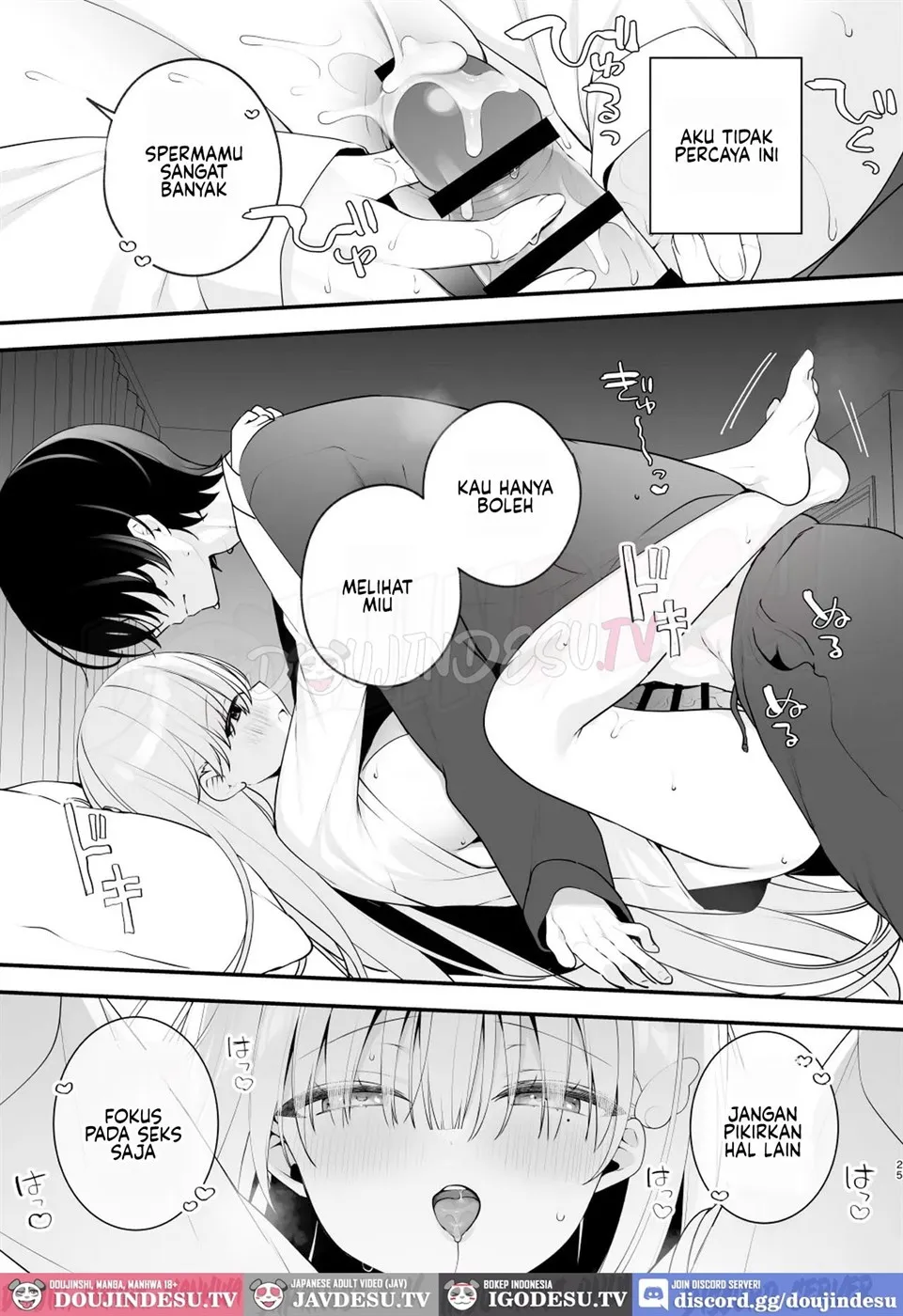 Namahame Kibou Jishou Tenshi no Miu-chan - Page 26